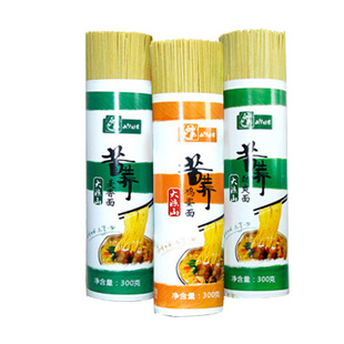 正中大凉山苦荞麦面条900g组合装鸡蛋面荞麦面劲爽面拌面待煮面条