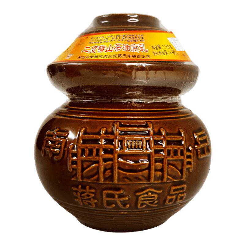蒋氏二度梅茶油腐乳南岳衡山特产