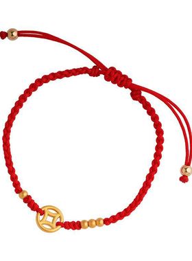 新款铜钱编织手绳红绳好运珠子