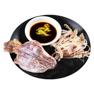 鱿鱼干开袋即食手撕芥末鱿鱼丝仔须海鲜小吃零食下酒菜烤尤鱼干货