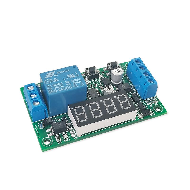 延时时间继电器模块定时脉冲循环断电触发控制电路板开关5v12v24v