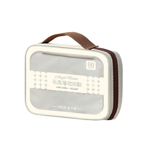 手提丙烯马克笔收纳包软头120色彩铅水彩笔学生美术彩色袋收纳盒