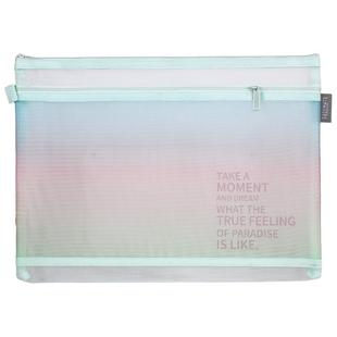 香港易事美EASYMATE网状文件袋渐变色双拉链文具收纳袋多用途笔袋