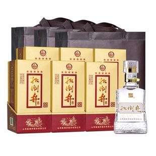 白酒整箱38度扳倒井绵柔500ml/瓶浓香型粮食酒礼盒装送礼手提袋