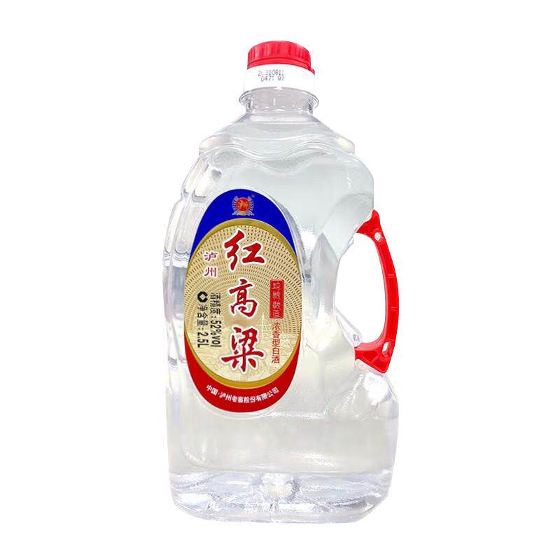 泸州老窖52度纯粮食酒泡酒专用酒
