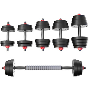 李宁哑铃男士健身家用10kg20kg30kg40kg可调节重量可拆卸套装组合