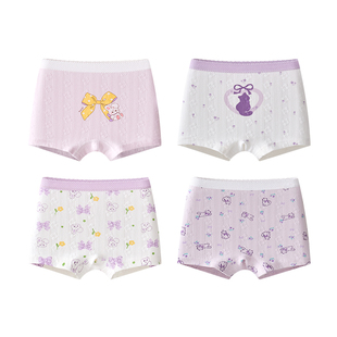 【100%全棉裆】女童内裤儿童纯棉全棉a类四角平角底裤女宝宝小童