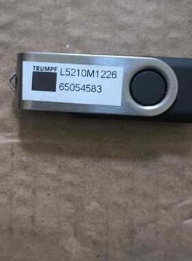 询价-TRUMPF L5210M1226 USB闪存盘，8GB，H