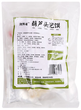 泡馍道葫芦头泡馍390g陕西美食