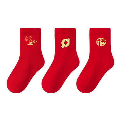 小龙人无骨儿童秋冬季新年棉袜