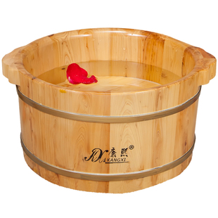 康熙冬天儿童女士泡脚木桶足浴桶木质泡脚桶家用足浴桶洗脚盆木盆