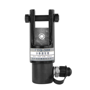 FYQ-240/300分体式液压钳压线钳头部16-300mm铜铝端子压接工具