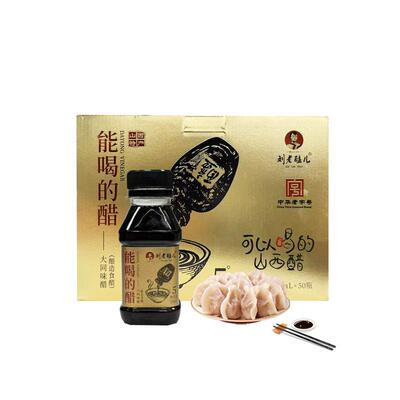 刘老醯儿粮食酿造原液老醋醋