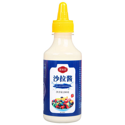 【3瓶装】沙拉酱番茄酱组合