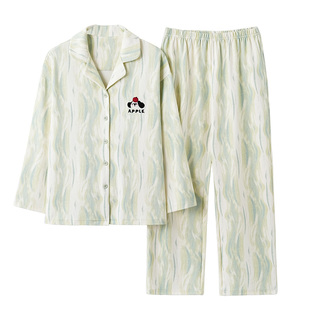 古今睡衣女款春秋季纯棉长袖2026新款开衫全棉简约秋冬家居服套装