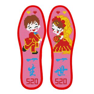 十字绣鞋垫半成品自己绣七层纯全棉布男中格绣花鞋垫2025年新款厚