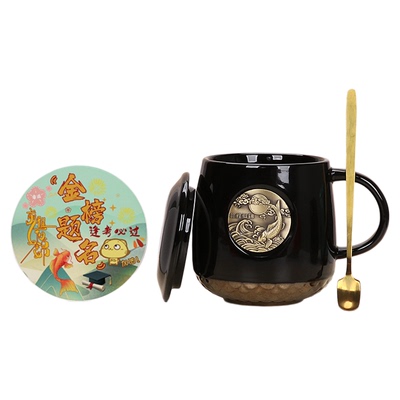 中高考金榜题名励志礼盒送同学