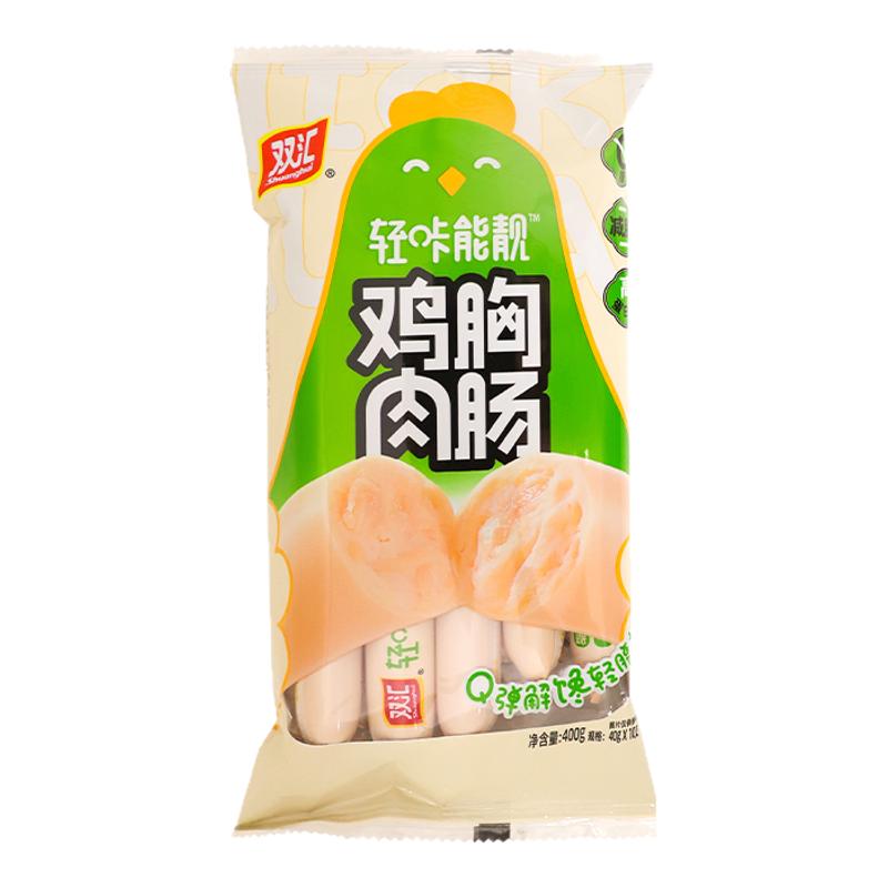 双汇轻咔能靓鸡胸肉火腿肠400包装即食肠类