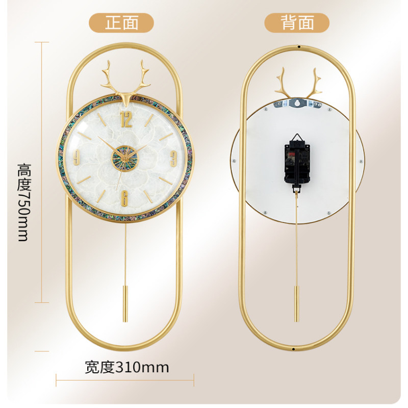 轻奢黄铜鹿头钟表简约现代静音时钟挂墙客厅家用时尚创意装饰挂钟
