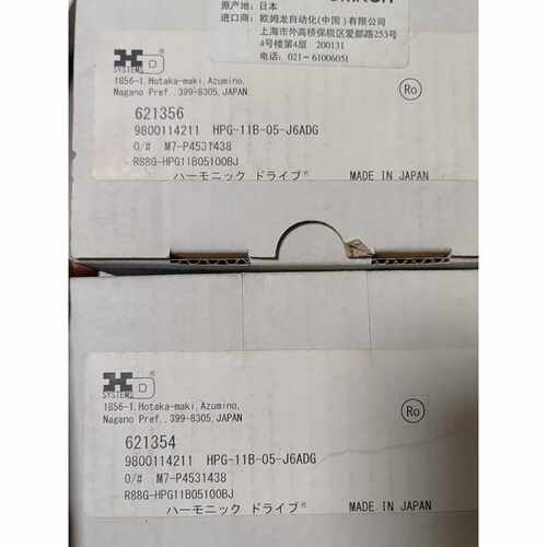 【议价-可维修】OMRON/欧姆龙 HP/惠普 G-11B05-J6ADG 变速机全