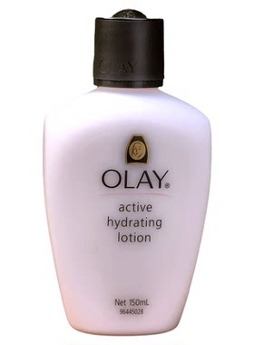 进口香港OLAY玉兰油滋润保湿乳液