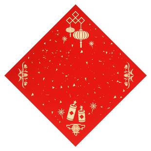明星宣纸万年红斗方大红色蜡染对联红纸春联加厚手工对联纸写福寿字红纸斗方手写空白书法春联宣纸对联纸批发