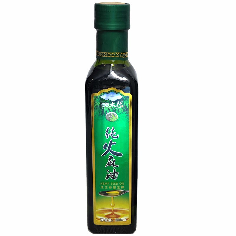 清凉太行纯火麻油250ml*2瓶核桃油火麻仁食用油物理压榨陵川特产