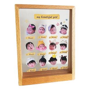 宝宝一周岁成长记录满月百天纪念十二个月创意定制相框照片摆台