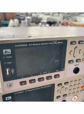 议价和普CHT9985A光伏组件安规测试仪维修