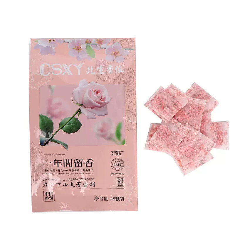 四季花香樟脑丸衣柜持久飘香