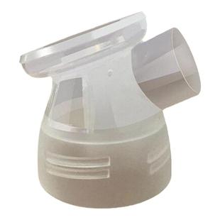 【新品FZ-01配件】拍前确认 三通喇叭护罩鸭嘴阀储奶瓶