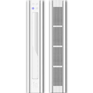 博伸COOL家厨房空调制冷机单冷可带照明嵌入式吸顶无外机厨房空调