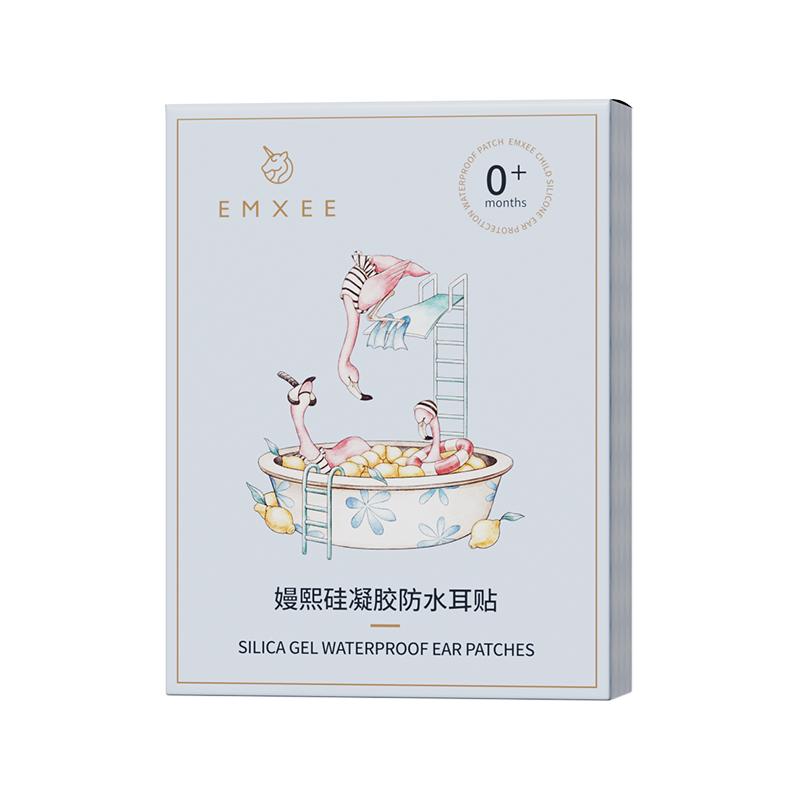 嫚熙防水耳贴婴儿宝宝洗头神器