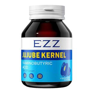 酸枣仁茯苓百合丫一嘎嘛氨基丁酸帮助改善呼呼睡眠的药官方旗舰店