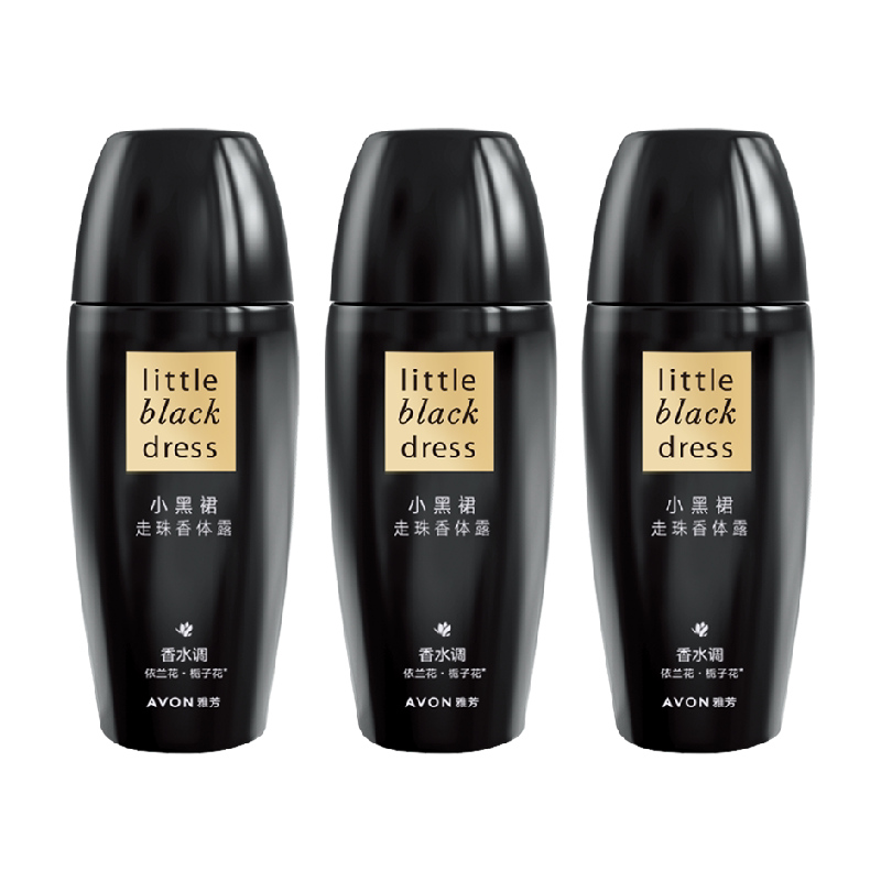 【下拉享优惠】Avon/雅芳小黑裙走珠香体露40ml*3支装清爽抑汗