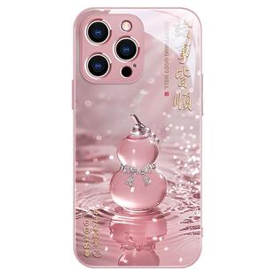 玉葫芦适用苹果17promax手机壳新款时尚iPhone16pro创意小众14pro男女15高端玻璃plus镜头防摔13保护套12国潮