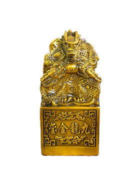 纯黄铜传国玉玺摆件皇帝金印九龙