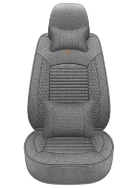 雪佛兰科帕奇座垫套亚麻四季通用