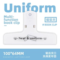 Белый [1 упаковка] Магнитный зажим