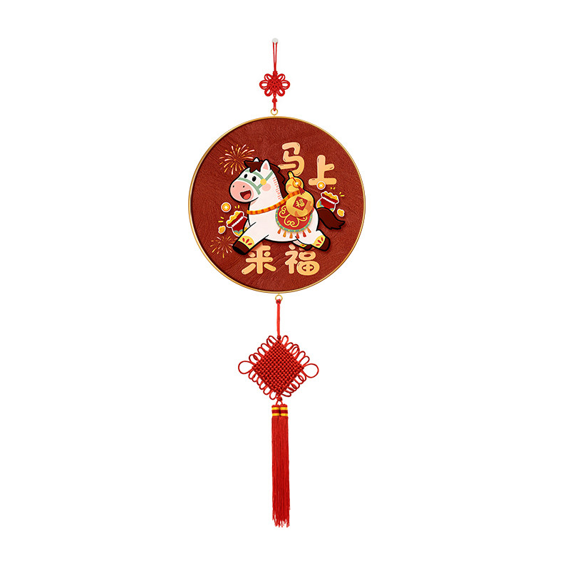 【马上来财】客厅电视机两边挂饰