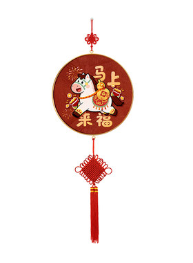 【马上来财】客厅电视机两边挂饰