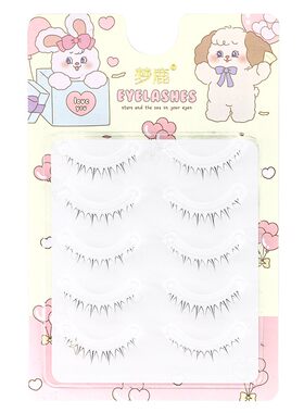 梦鹿w-41一片式纯欲漫画感小火苗