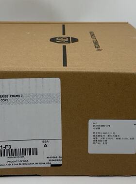 询价-20-750-EMC1-F3罗克韦尔AB Powerfl