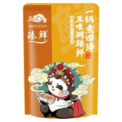 臻鲜青花椒火锅底料四川麻辣烫