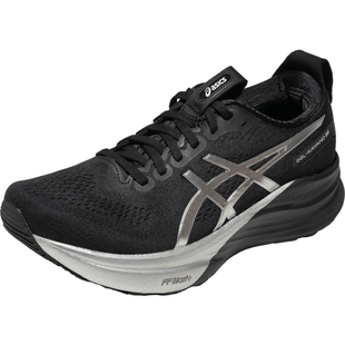 ASICS亚瑟士新款GEL-KAYANO 32铂金款女子稳定支撑透气舒适跑步鞋