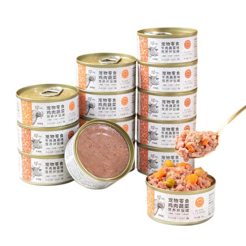 狗狗膳食营养拌饭罐头整箱24罐