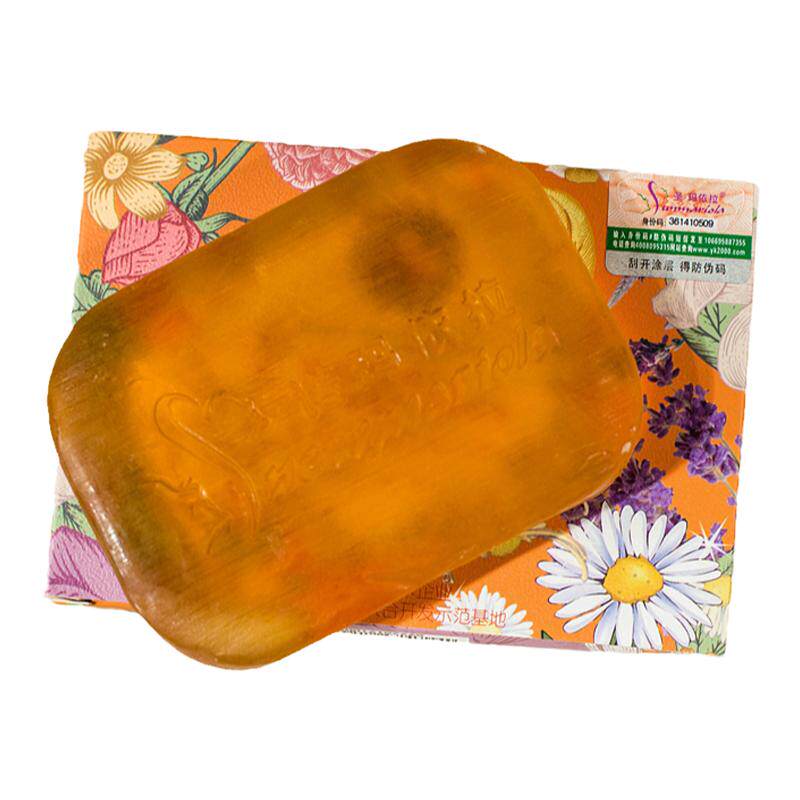 买1送1新疆圣玛依拉玫瑰薰衣草香薰精油皂