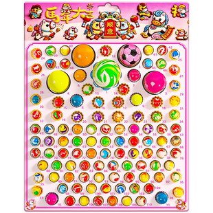 龙珠抽抽乐2026马年新款发光弹力球大号儿童玩具洞洞乐豪华版盲盒