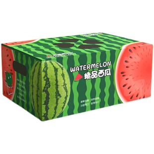 西瓜包装盒甜瓜礼品盒纸箱哈密瓜手提盒子麒麟瓜包装箱批发定制