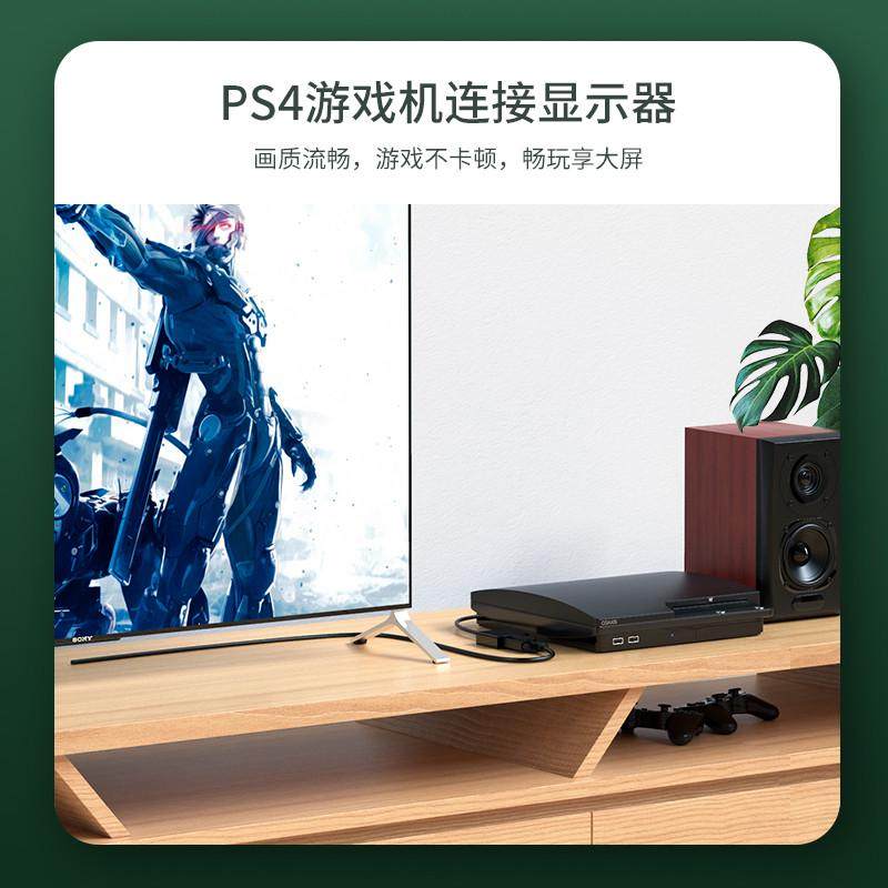 hdmi转vga转换器带音频高清线笔记本屏幕转接线电脑主机接显示器